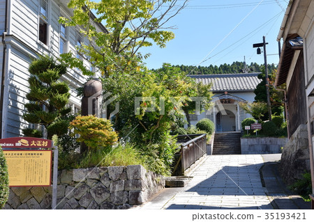 Akechi Town Taisho Village辦公室和圖片庫 Akechi Town Taisho Village辦公室和圖片庫 35193421