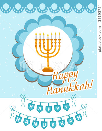 Happy Hanukkah greeting card, flyer, poster Happy Hanukkah greeting card, flyer, poster 35193734