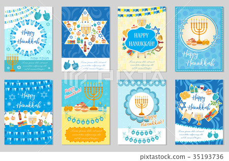 Happy Hanukkah set of greeting cards, flyer Happy Hanukkah set of greeting cards, flyer 35193736