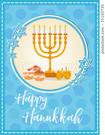 Happy Hanukkah greeting card, flyer, poster Happy Hanukkah greeting card, flyer, poster 35193739