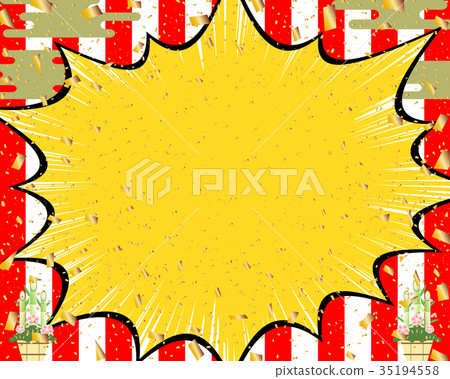 Blowout Kadomatsu gold leaf red white background Blowout Kadomatsu gold leaf red white background 35194558