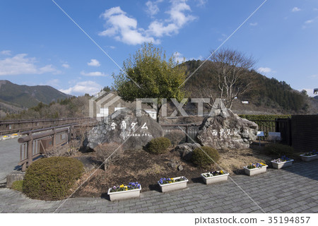 Duong Dam Duong Dam 35194857