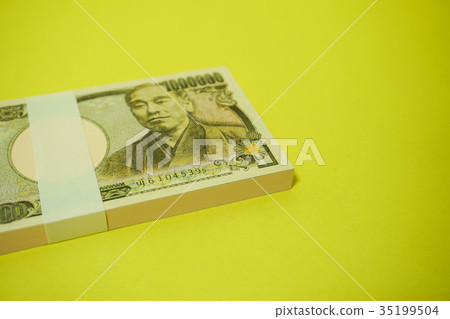 One million yen notepad Simple material color background (yellow) 35199504