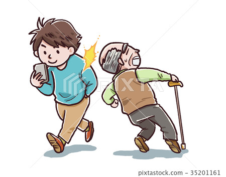 Walking smartphone 35201161