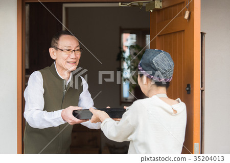 Delivery service image Delivery service image 35204013