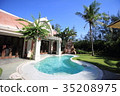 Vietnam Danang Private Pool Vietnam Danang Private Pool 35208975