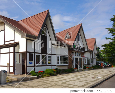 Shiraoi Station Shiraoi Station 35209220