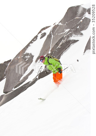 Freerider on the slope 35209528