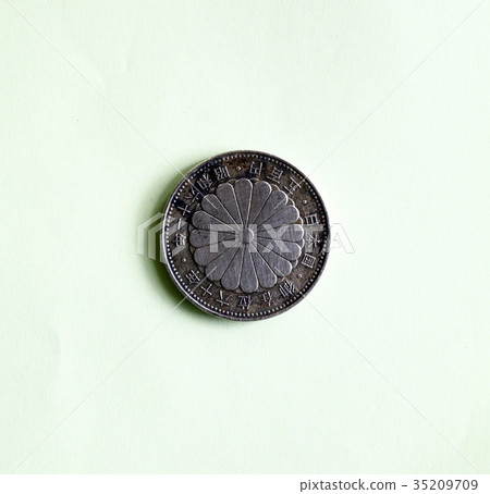 Japanese coin 1986 35209709