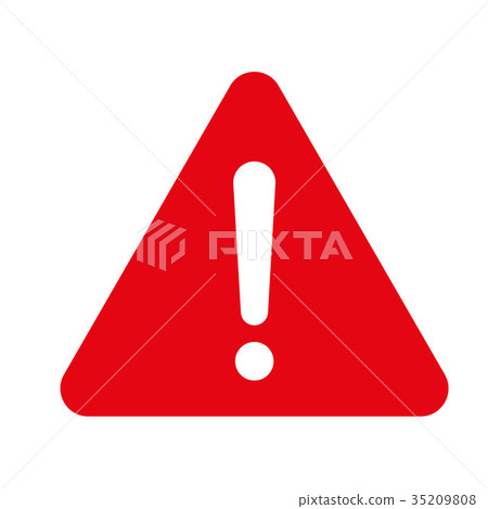 warning sign Vector-插圖素材 [35209808] - PIXTA圖庫