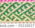 -brown handicraft weave texture surface 35210017