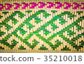 -brown handicraft weave texture surface 35210018