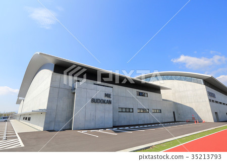 Mie Budokan·外觀 35213793