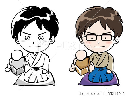 將棋的男人·2套 將棋的男人·2套 35214041