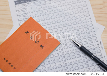 退休基金計劃 退休基金計劃 35215131