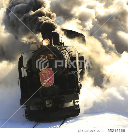 Kushimonomi Line SL 35216666