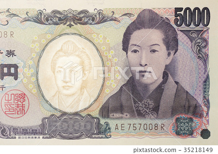 Japanese Yen Banknote (5 Thousand Yen Bill) Black Watermark Japanese Yen Banknote (5 Thousand Yen Bill) Black Watermark 35218149