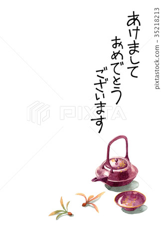 New Year's postcard material with the words of butchery resuscitation 35218213