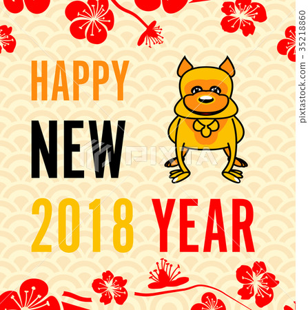 Celebration Card with Earthen Dog for Happy Celebration Card with Earthen Dog for Happy 35218860