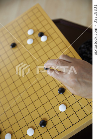 Baduk Baduk 35219831