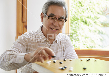 Grandfather, Go Grandfather, Go 35219834