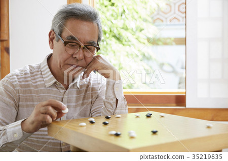 Grandfather, Go Grandfather, Go 35219835