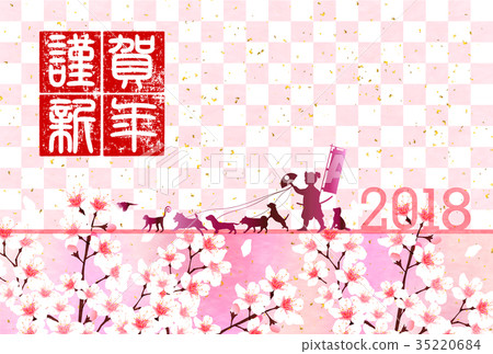 戌新年的卡片櫻花背景 35220684