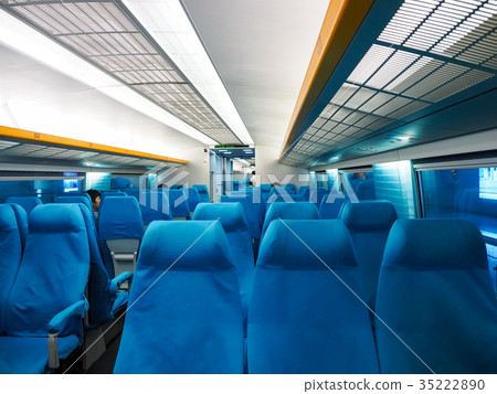 Shanghai Metro Shanghai Metro 35222890