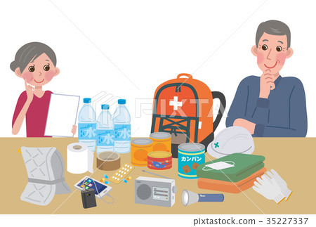 Disaster prevention goods check senior Disaster prevention goods check senior 35227337