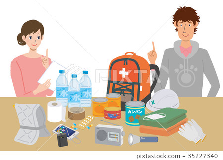 Disaster prevention goods inspection couple Disaster prevention goods inspection couple 35227340