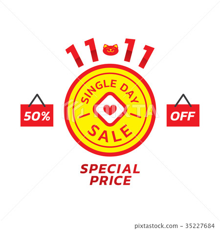 single day sale with chinese coin logo 35227684