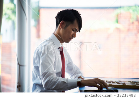 Men pointing to Shogi Men pointing to Shogi 35235498