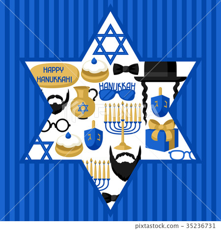 Happy Hanukkah card with photo booth stickers 35236731