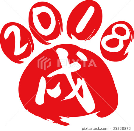 新年的卡片材料 35238873