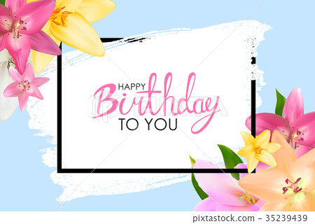 Abstract Happy Birthday Balloon Background Card Abstract Happy Birthday Balloon Background Card 35239439