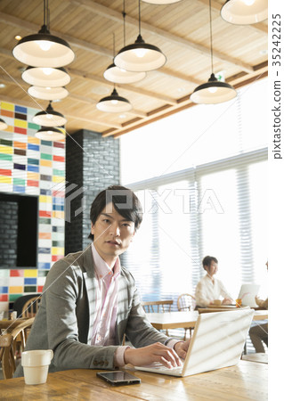 Nomad worker Nomad worker 35242225