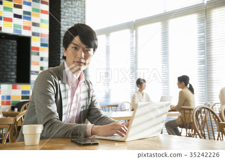 Nomad worker Nomad worker 35242226