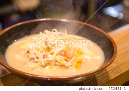 Champon Champon 35243142