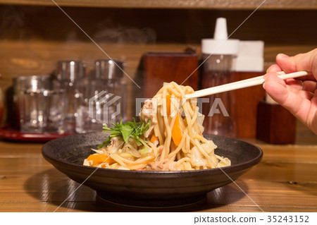 Grilled Champong 35243152