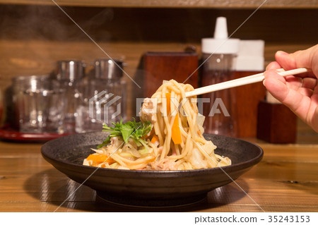 Grilled Champong Grilled Champong 35243153