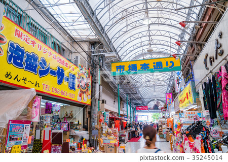 << Okinawa Prefecture >> Naha, International Street, Market Street 35245014