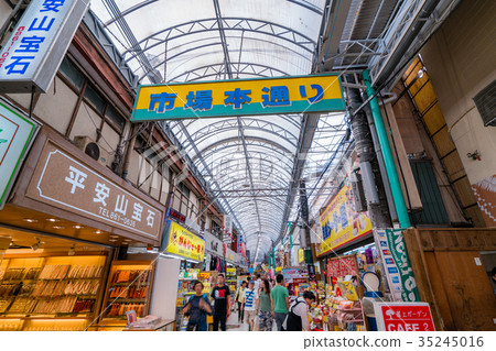 << Okinawa Prefecture >> Naha, International Street, Market Street 35245016