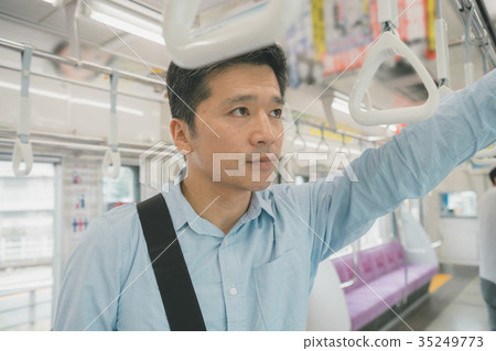 cooperation with tramcar: Keio Electric Railway Co., Ltd. 35249773