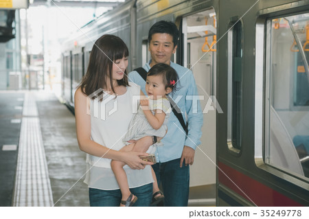cooperation with tramcar: Keio Electric Railway Co., Ltd. cooperation with tramcar: Keio Electric Railway Co., Ltd. 35249778