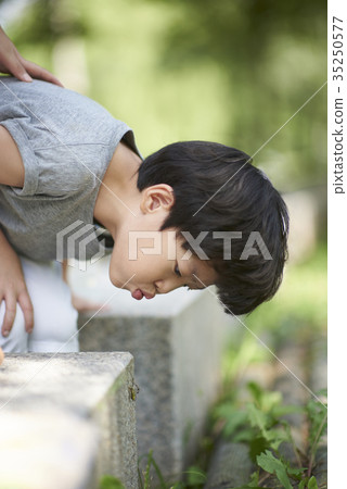 Children, park Children, park 35250577