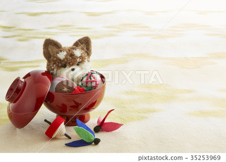 New Year's card template (postcard ratio) for 2018 35253969