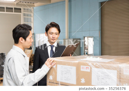 Factory person working shipping Factory person working shipping 35256376