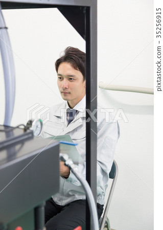 Factory New Equipment Delivery Description Sales Commissioning 35256915