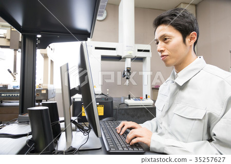 Factory Measurement CMM Measuring Control Inspection Analysis Factory Measurement CMM Measuring Control Inspection Analysis 35257627