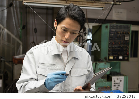 Factory People Work Factory People Work 35258015